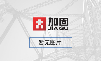 鋼結(jié)構(gòu)廠房的天溝安裝操作要點